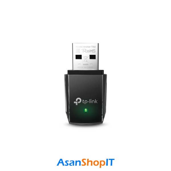 کارت شبکه USB بی‌سیم تی پی لینک مدل Archer T3U
