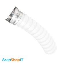 لوله فلکسی  سفید نمره 16