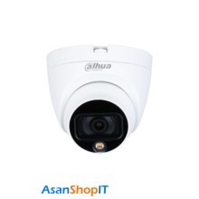 دوربین مدار بسته دام داهوا مدل DH-HAC-HDW1209TLQP LED