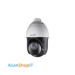 دوربین مدار بسته تحت شبکه چرخشی هایک ویژن مدل DS-2DE4425IW-DE