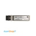 ماژول استوریج اچ پی ای مدل HPE MSA 16GB SW FC SFP 4PK XCVR +4-pack Transceiver C8R24B