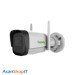 دوربین مداربسته تحت شبکه بالت تیاندی مدل TC-C32WN Spec I5/Y/WIFI/4mm/V4.0