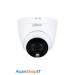 دوربین مدار بسته دام داهوا مدل DH-HAC-HDW1209TLQP LED