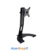 پایه نگهدارنده مانیتور باراد مدل MS2 ارگونومی