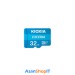 کارت حافظه میکرو اس دی لکسار مدل 32GB U3 633x MicroSDHC kioxia